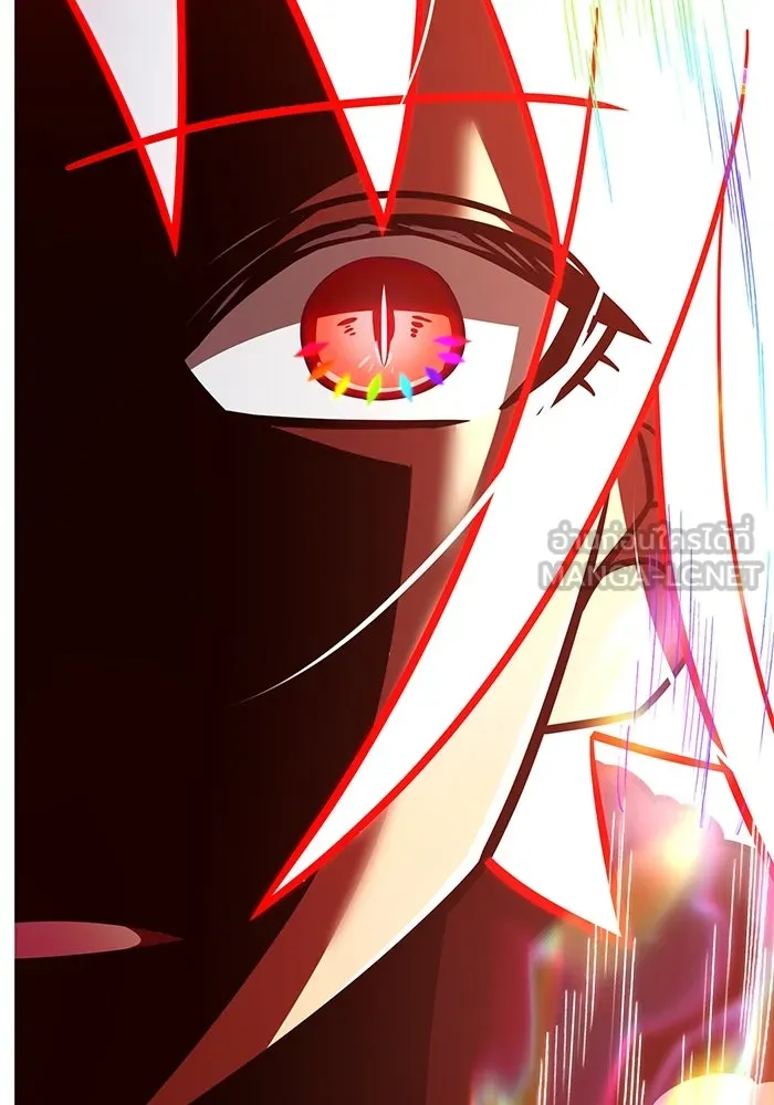 เพลเยอร์เลือดเทวะ ตอนที่ 113 เพื่อชัยชนะ รูปที่ 18