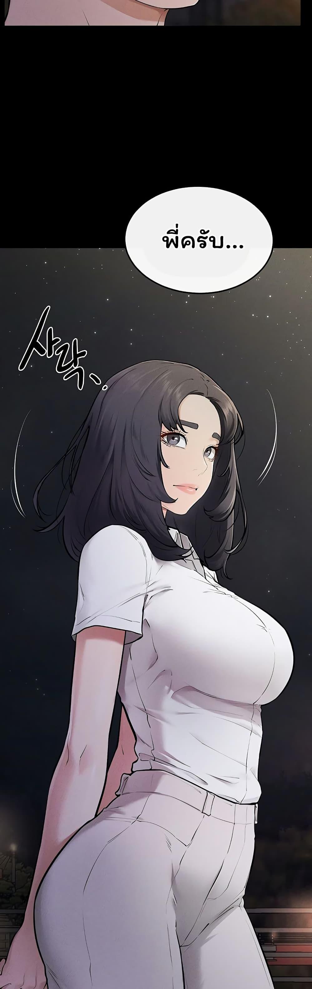 Doujin-Lc- อ่าน โดจิน มังฮวา เกาหลี ญี่ปุ่น จีน แปลไทย My New Family ตอนที่ 1 2 3 4 5 6 7 8 9 10 11 12 13 14 ฟรี ไม่มีโฆษณา อ่าน โดจิน Manhwa เกาหลี ญี่ปุ่น จีน เรามีครบ คัดมาให้เน้นๆ โดจิน 18+ รับประกันความฟินโดย  Doujin Lc