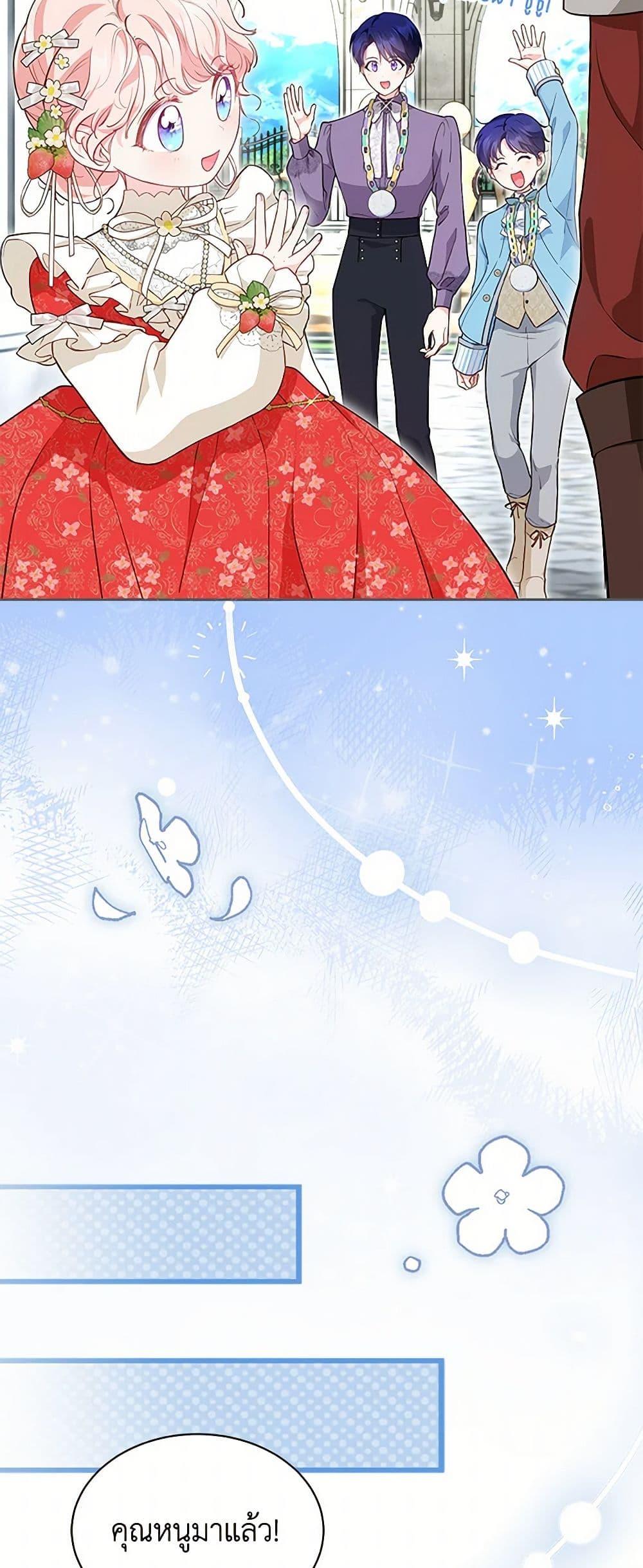 Manga-lc-com อ่านมังงะ อ่านการ์ตูน ออนไลน์ ฟรี Obsessed With Shuelina ตอนที่ 1 2 3 4 5 6 7 8 9 10 11 12 13 14 ฟรี ไม่มีโฆษณา Manga-lc - อ่าน มังงะ อ่าน การ์ตูน ออนไลน์ อ่านมังงะ ฟรี