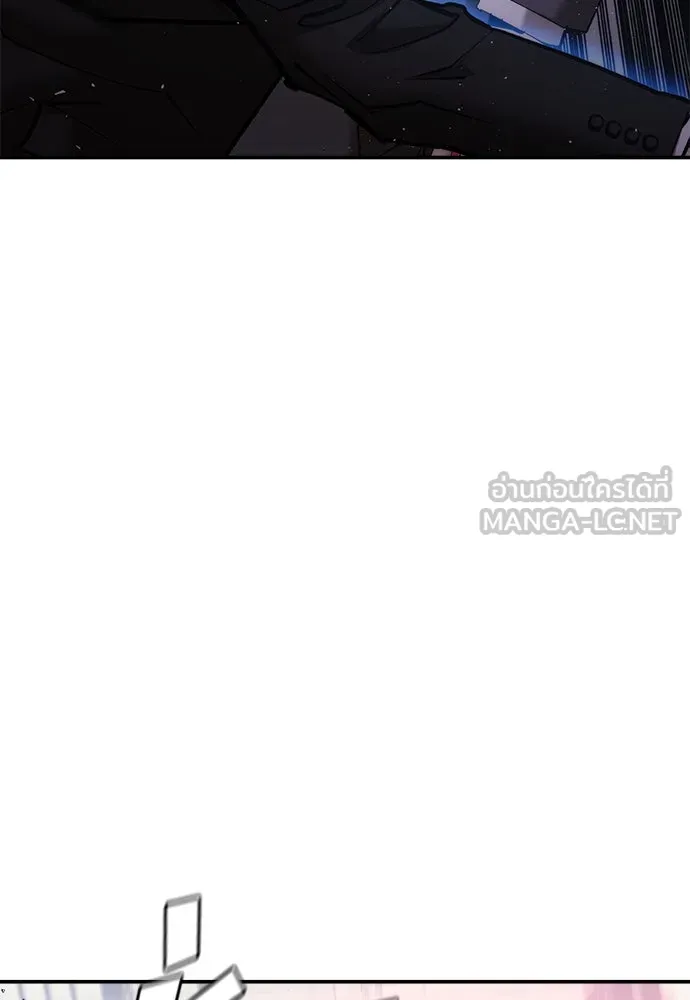 สุภาพบุรุษสูทดำ ตอนที่ 17 รูปที่ 42