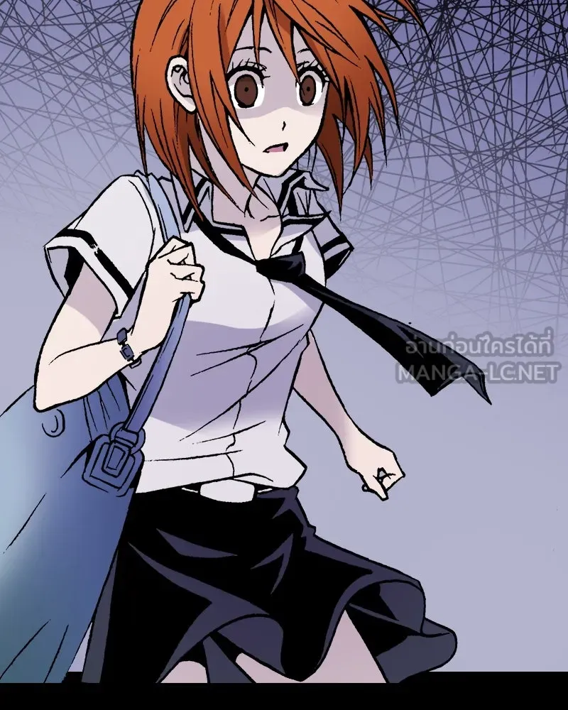 การิน BlaCX ปริศนาอาถรรพ์สีดำ ตอนที่ 3 แมวของชโรดิงเจอร์ (3) รูปที่ 42