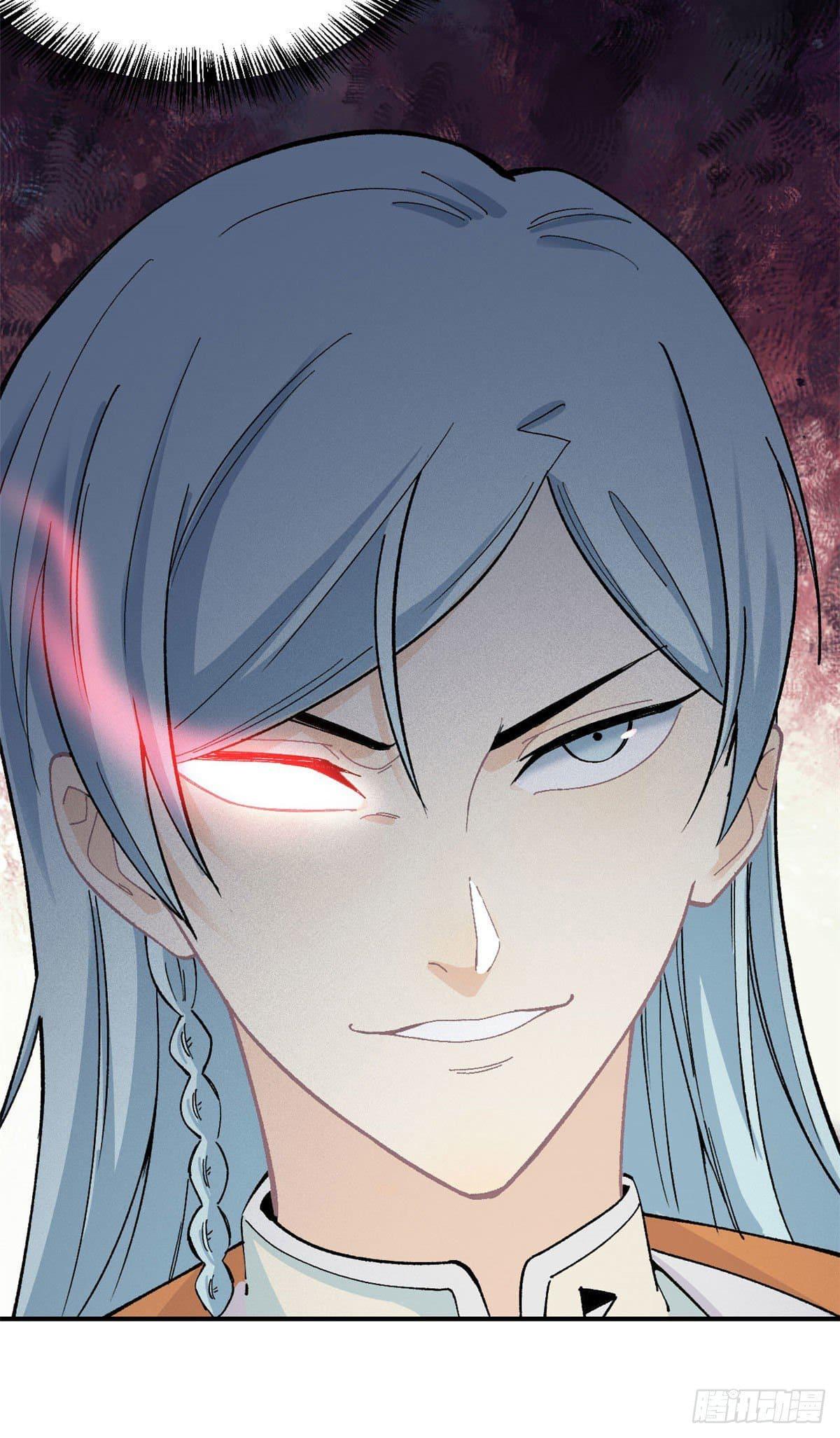 Manga-lc-com อ่านมังงะ อ่านการ์ตูน ออนไลน์ ฟรี All Hail the Sect Leader ตอนที่ 1 2 3 4 5 6 7 8 9 10 11 12 13 14 ฟรี ไม่มีโฆษณา Manga-lc - อ่าน มังงะ อ่าน การ์ตูน ออนไลน์ อ่านมังงะ ฟรี