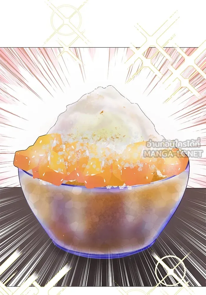 คู่มือคว้าหัวใจนายตัวร้าย ตอนที่ 11 รูปที่ 42