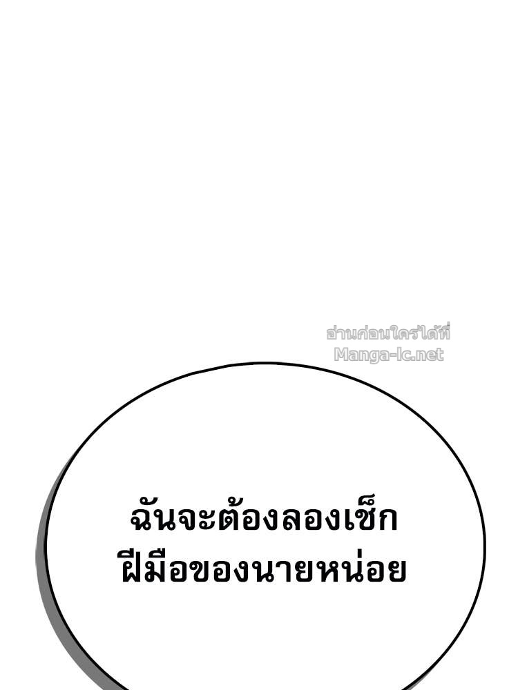 Doujin-Lc- อ่าน โดจิน มังฮวา เกาหลี ญี่ปุ่น จีน แปลไทย หยุดนะจอมมาร ฮีโร่ล้อมไว้หมดแล้ว ตอนที่ 1 2 3 4 5 6 7 8 9 10 11 12 13 14 ฟรี ไม่มีโฆษณา อ่าน โดจิน Manhwa เกาหลี ญี่ปุ่น จีน เรามีครบ คัดมาให้เน้นๆ โดจิน 18+ รับประกันความฟินโดย Doujin Lc