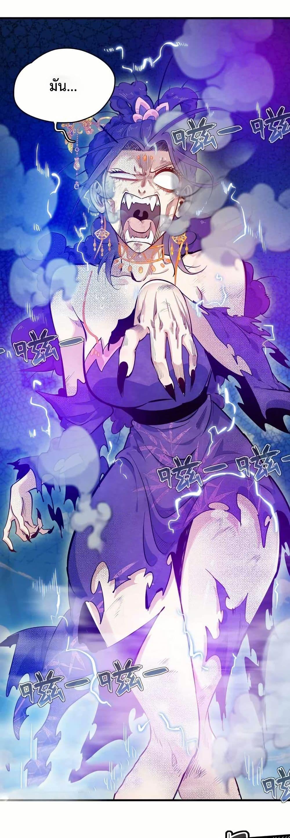 Manga-lc-com อ่านมังงะ อ่านการ์ตูน ออนไลน์ ฟรี Reborn as a Doomed Demon Lord But I’m a Full-Strategy Streamer! ตอนที่ 1 2 3 4 5 6 7 8 9 10 11 12 13 14 ฟรี ไม่มีโฆษณา Manga-lc - อ่าน มังงะ อ่าน การ์ตูน ออนไลน์ อ่านมังงะ ฟรี