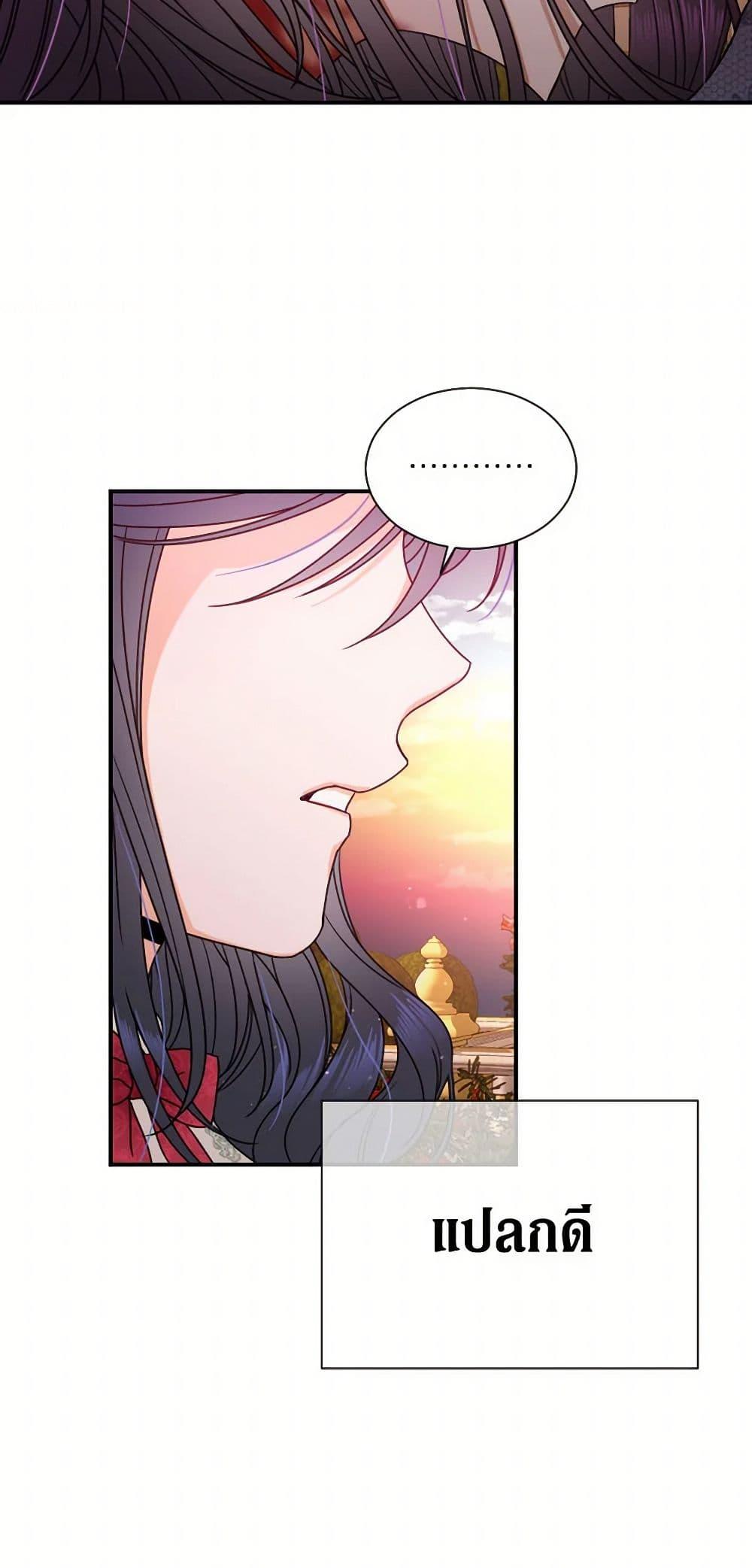 Manga-lc-com อ่านมังงะ อ่านการ์ตูน ออนไลน์ ฟรี Lady Baby ตอนที่ 1 2 3 4 5 6 7 8 9 10 11 12 13 14 ฟรี ไม่มีโฆษณา Manga-lc - อ่าน มังงะ อ่าน การ์ตูน ออนไลน์ อ่านมังงะ ฟรี