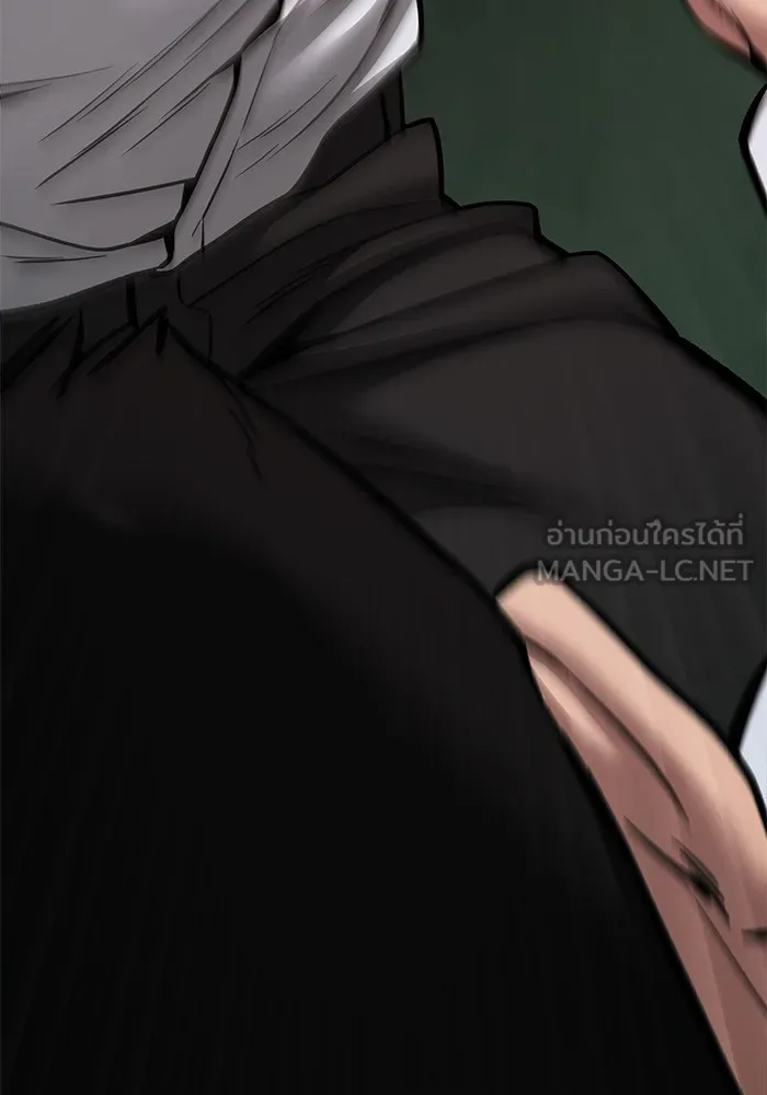 เลวฟาดเลว ตอนที่ 73 รูปที่ 6