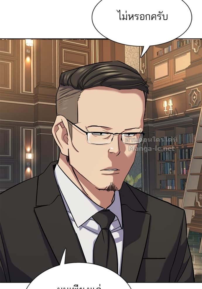 Doujin-Lc- อ่าน โดจิน มังฮวา เกาหลี ญี่ปุ่น จีน แปลไทย Reborn Rich ตอนที่ 1 2 3 4 5 6 7 8 9 10 11 12 13 14 ฟรี ไม่มีโฆษณา อ่าน โดจิน Manhwa เกาหลี ญี่ปุ่น จีน เรามีครบ คัดมาให้เน้นๆ โดจิน 18+ รับประกันความฟินโดย Doujin Lc