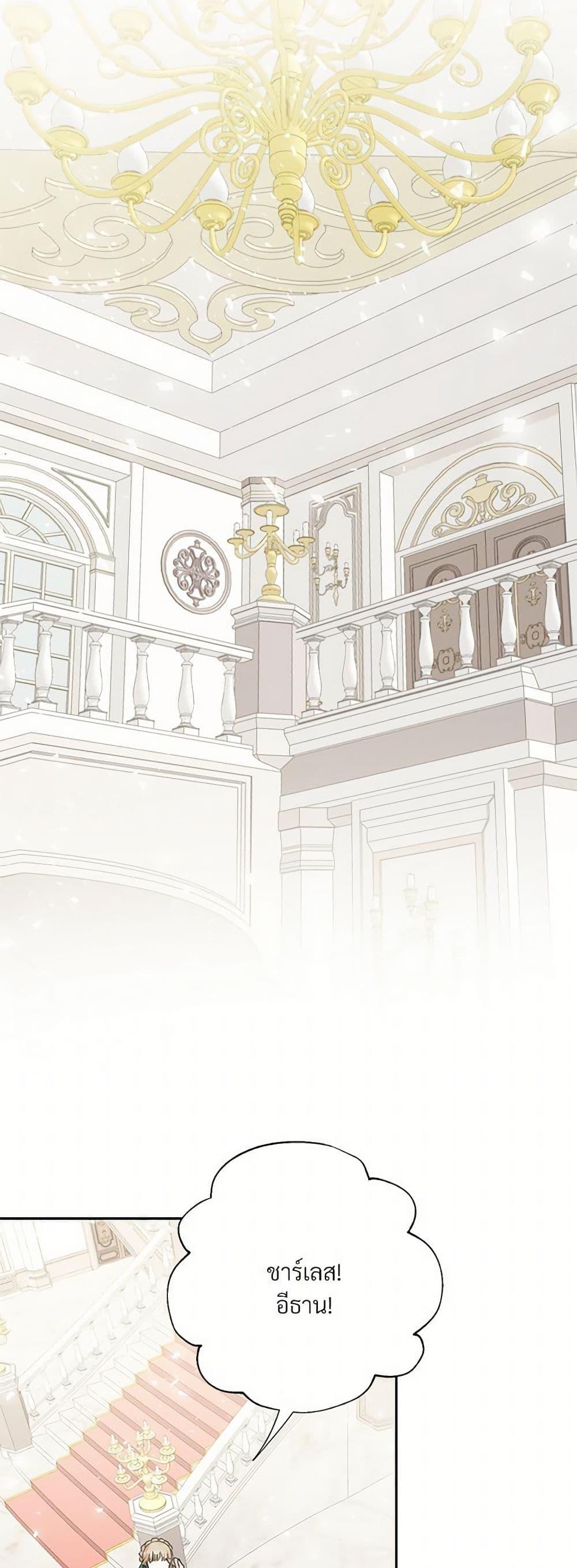 Manga-lc-com อ่านมังงะ อ่านการ์ตูน ออนไลน์ ฟรี Please Don’t Eat Me! ตอนที่ 1 2 3 4 5 6 7 8 9 10 11 12 13 14 ฟรี ไม่มีโฆษณา Manga-lc - อ่าน มังงะ อ่าน การ์ตูน ออนไลน์ อ่านมังงะ ฟรี