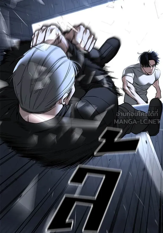 เลวฟาดเลว ตอนที่ 139 รูปที่ 119