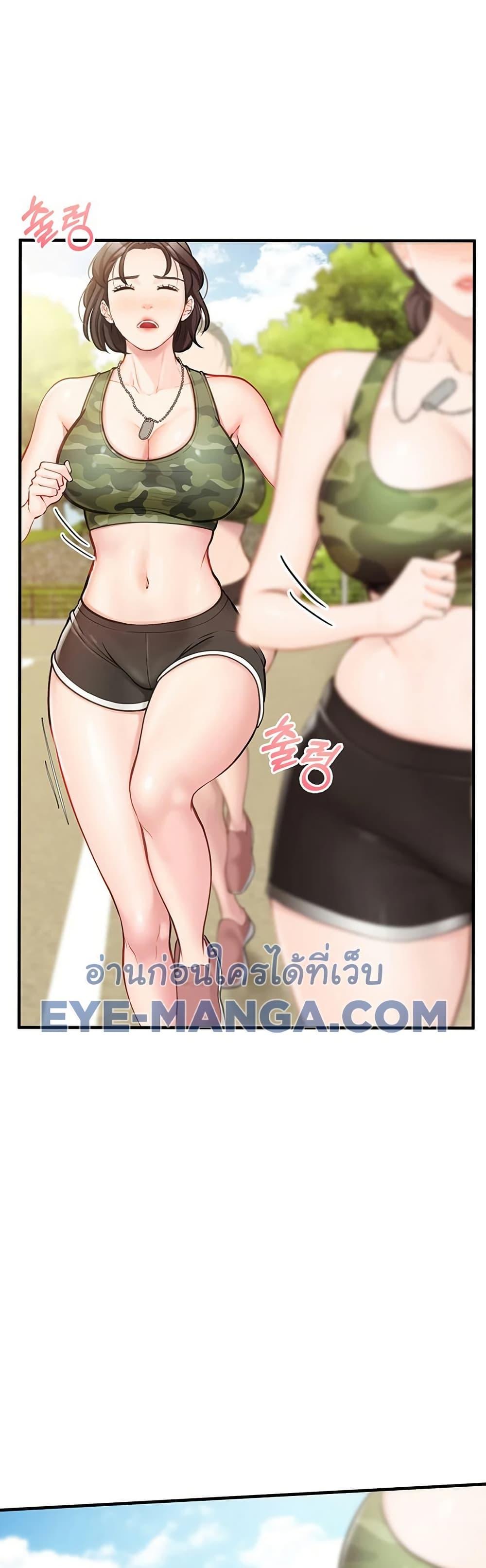 Doujin-Lc- อ่าน โดจิน มังฮวา เกาหลี ญี่ปุ่น จีน แปลไทย I am The Only Male Soldier in The Army ตอนที่ 1 2 3 4 5 6 7 8 9 10 11 12 13 14 ฟรี ไม่มีโฆษณา อ่าน โดจิน Manhwa เกาหลี ญี่ปุ่น จีน เรามีครบ คัดมาให้เน้นๆ โดจิน 18+ รับประกันความฟินโดย  Doujin Lc