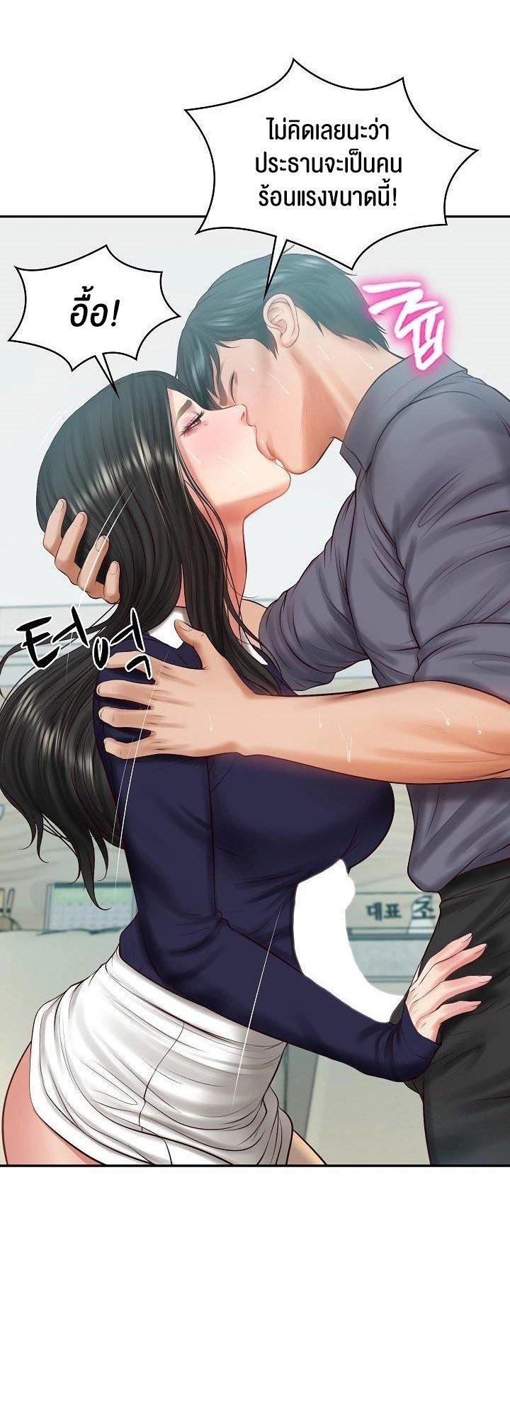 Doujin-Lc- อ่าน โดจิน มังฮวา เกาหลี ญี่ปุ่น จีน แปลไทย The Billionaire’s Monster Cock Son-In-Law ตอนที่ 1 2 3 4 5 6 7 8 9 10 11 12 13 14 ฟรี ไม่มีโฆษณา อ่าน โดจิน Manhwa เกาหลี ญี่ปุ่น จีน เรามีครบ คัดมาให้เน้นๆ โดจิน 18+ รับประกันความฟินโดย  Doujin Lc