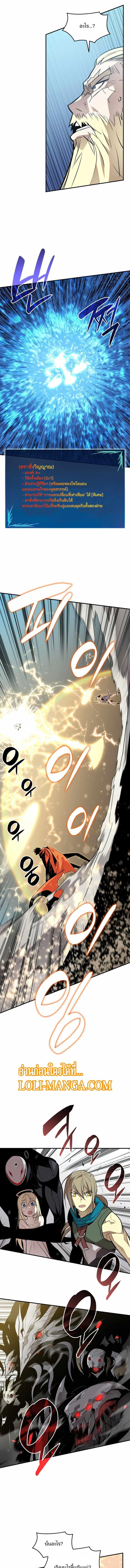 Manga-lc-com อ่านมังงะ อ่านการ์ตูน ออนไลน์ ฟรี Worn and Torn Newbie ตอนที่ 1 2 3 4 5 6 7 8 9 10 11 12 13 14 ฟรี ไม่มีโฆษณา Manga-lc - อ่าน มังงะ อ่าน การ์ตูน ออนไลน์ อ่านมังงะ ฟรี