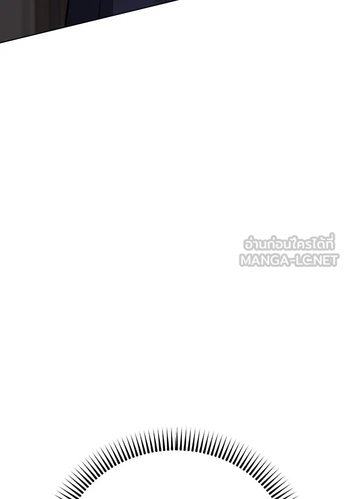 ความลับของสาวร่างทรง ตอนที่ 30 รูปที่ 63