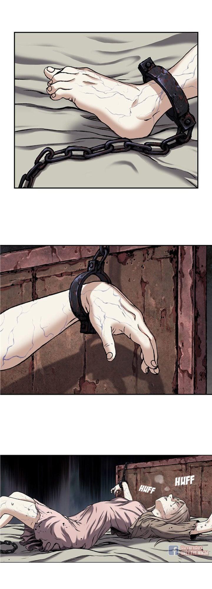 Manga-lc-com อ่านมังงะ อ่านการ์ตูน ออนไลน์ ฟรี Leviathan เลวีอาธาน อสูรกายใต้สมุทร ตอนที่ 1 2 3 4 5 6 7 8 9 10 11 12 13 14 ฟรี ไม่มีโฆษณา Manga-lc - อ่าน มังงะ อ่าน การ์ตูน ออนไลน์ อ่านมังงะ ฟรี