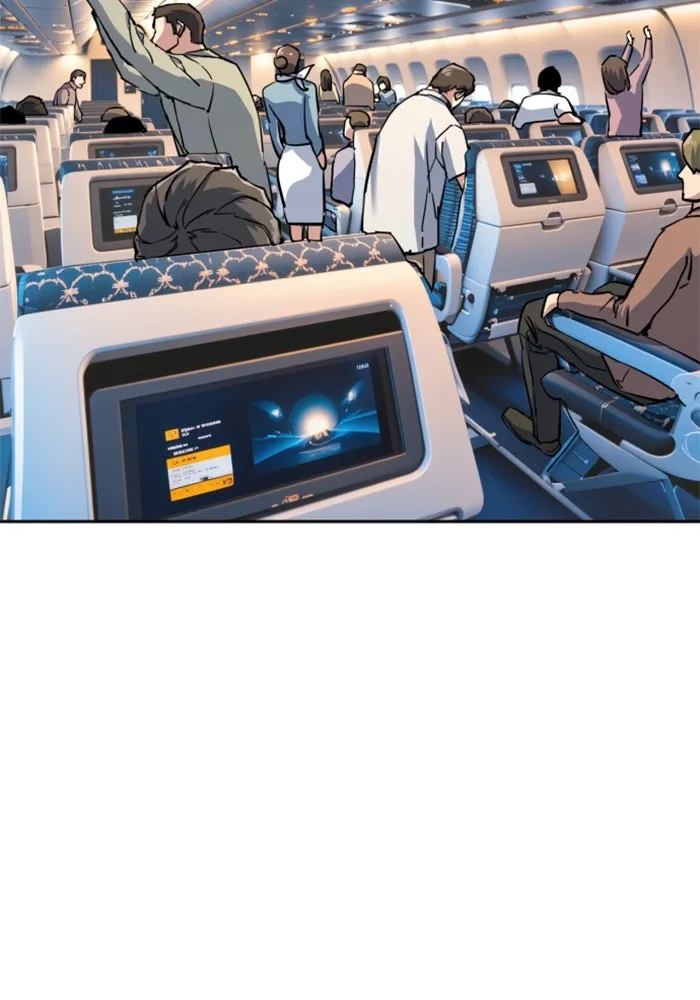 พี่ชายสายบอดี้การ์ด ตอนที่ 238 รูปที่ 58