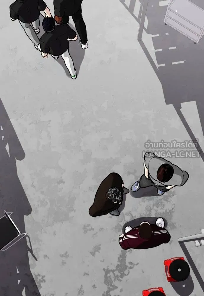 หมาหัวเน่า ตอนที่ 136 รูปที่ 27