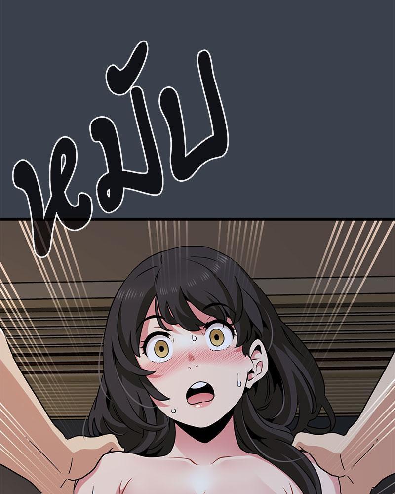 Doujin-Lc- อ่าน โดจิน มังฮวา เกาหลี ญี่ปุ่น จีน แปลไทย A Turning Point Raw ตอนที่ 1 2 3 4 5 6 7 8 9 10 11 12 13 14 ฟรี ไม่มีโฆษณา อ่าน โดจิน Manhwa เกาหลี ญี่ปุ่น จีน เรามีครบ คัดมาให้เน้นๆ โดจิน 18+ รับประกันความฟินโดย  Doujin Lc