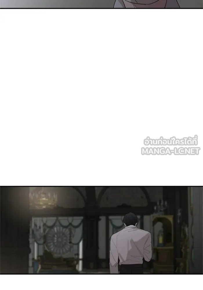 ครอบครัวสามีเห็นทีจะคลั่งรัก ตอนที่ 13 รูปที่ 69