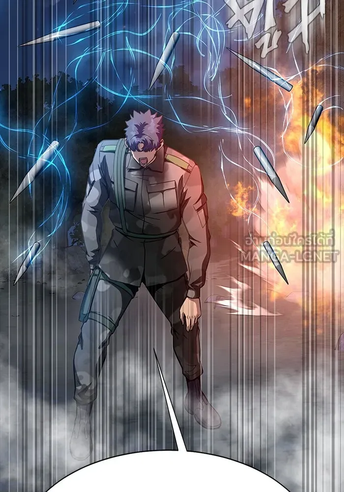 เพลเยอร์นักกินเหล็ก ตอนที่ 44 รูปที่ 183