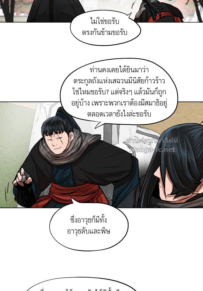 Doujin-Lc- อ่าน โดจิน มังฮวา เกาหลี ญี่ปุ่น จีน แปลไทย องครักษ์แห่งอัครสกุลจาง ตอนที่ 1 2 3 4 5 6 7 8 9 10 11 12 13 14 ฟรี ไม่มีโฆษณา อ่าน โดจิน Manhwa เกาหลี ญี่ปุ่น จีน เรามีครบ คัดมาให้เน้นๆ โดจิน 18+ รับประกันความฟินโดย Doujin Lc