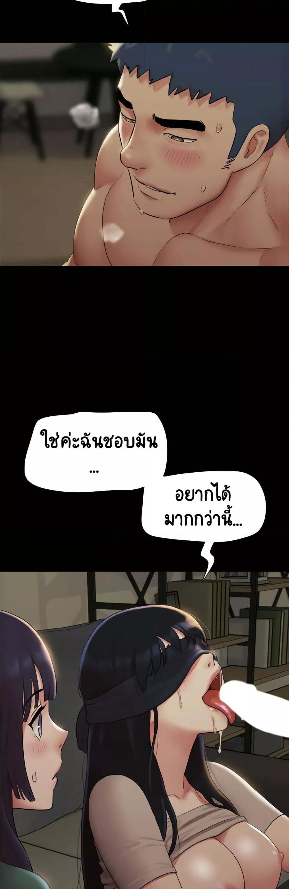 Doujin-Lc- อ่าน โดจิน มังฮวา เกาหลี ญี่ปุ่น จีน แปลไทย Soeun ตอนที่ 1 2 3 4 5 6 7 8 9 10 11 12 13 14 ฟรี ไม่มีโฆษณา อ่าน โดจิน Manhwa เกาหลี ญี่ปุ่น จีน เรามีครบ คัดมาให้เน้นๆ โดจิน 18+ รับประกันความฟินโดย  Doujin Lc