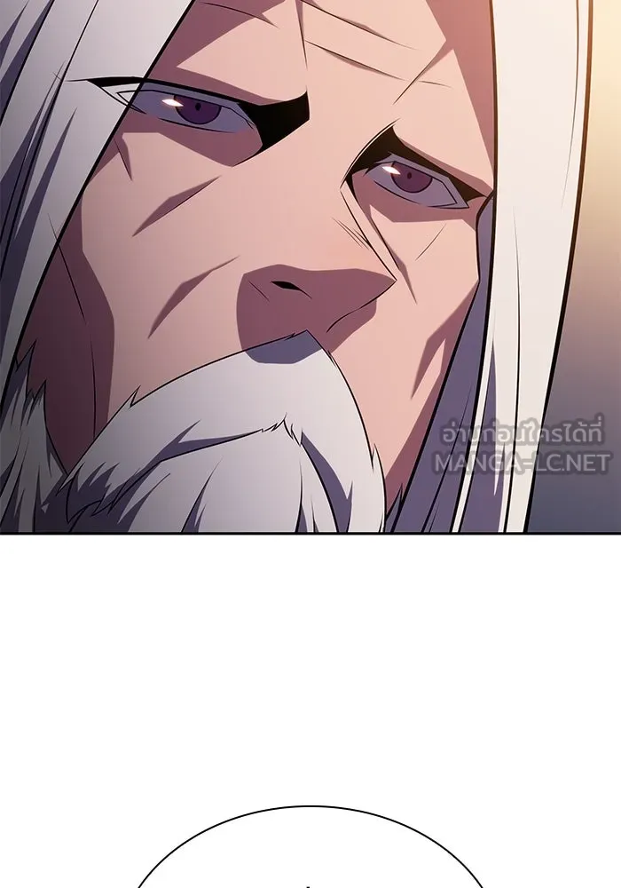 ลูกชายคนเล็กของดยุกคือมือสังหาร ตอนที่ 29 รูปที่ 129