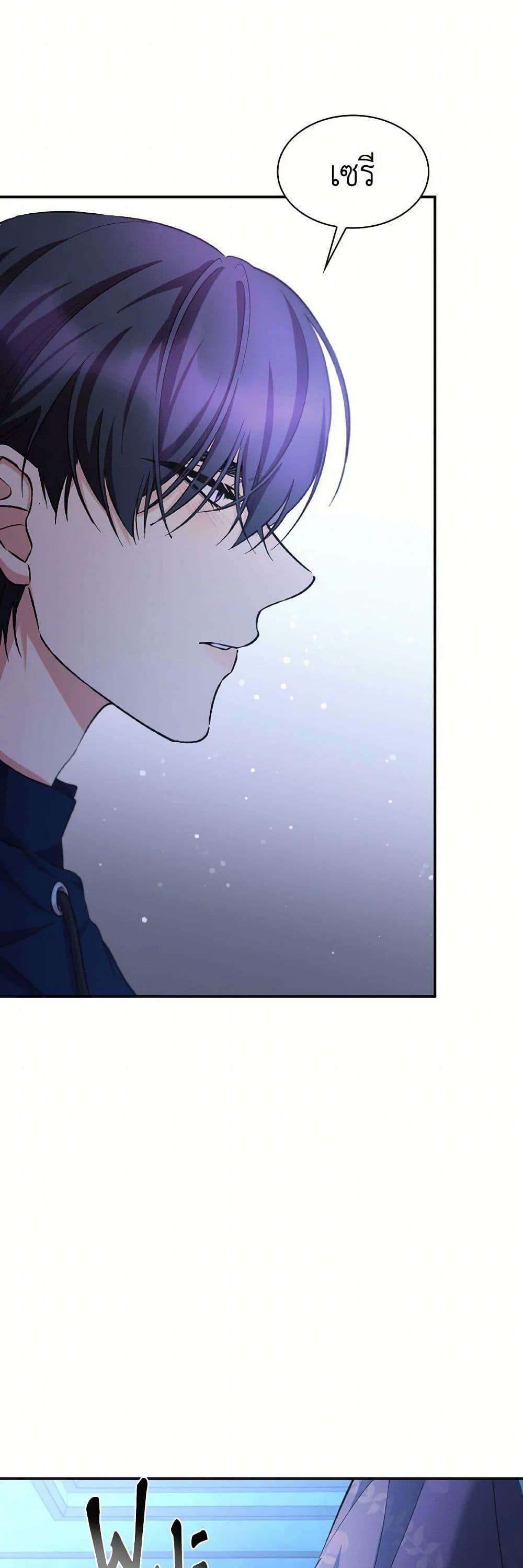 Manga-lc-com อ่านมังงะ อ่านการ์ตูน ออนไลน์ ฟรี Villains Behind the Curtains ตอนที่ 1 2 3 4 5 6 7 8 9 10 11 12 13 14 ฟรี ไม่มีโฆษณา Manga-lc - อ่าน มังงะ อ่าน การ์ตูน ออนไลน์ อ่านมังงะ ฟรี