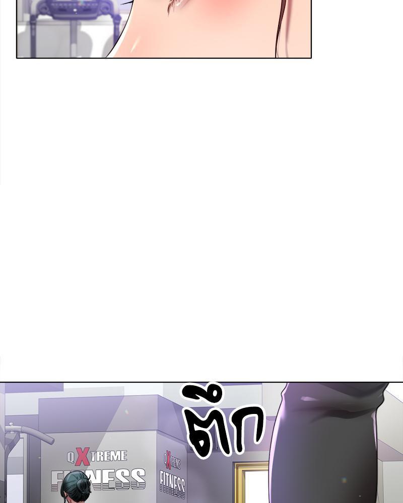 Doujin-Lc- อ่าน โดจิน มังฮวา เกาหลี ญี่ปุ่น จีน แปลไทย Do You Like to Exerc ตอนที่ 1 2 3 4 5 6 7 8 9 10 11 12 13 14 ฟรี ไม่มีโฆษณา อ่าน โดจิน Manhwa เกาหลี ญี่ปุ่น จีน เรามีครบ คัดมาให้เน้นๆ โดจิน 18+ รับประกันความฟินโดย  Doujin Lc