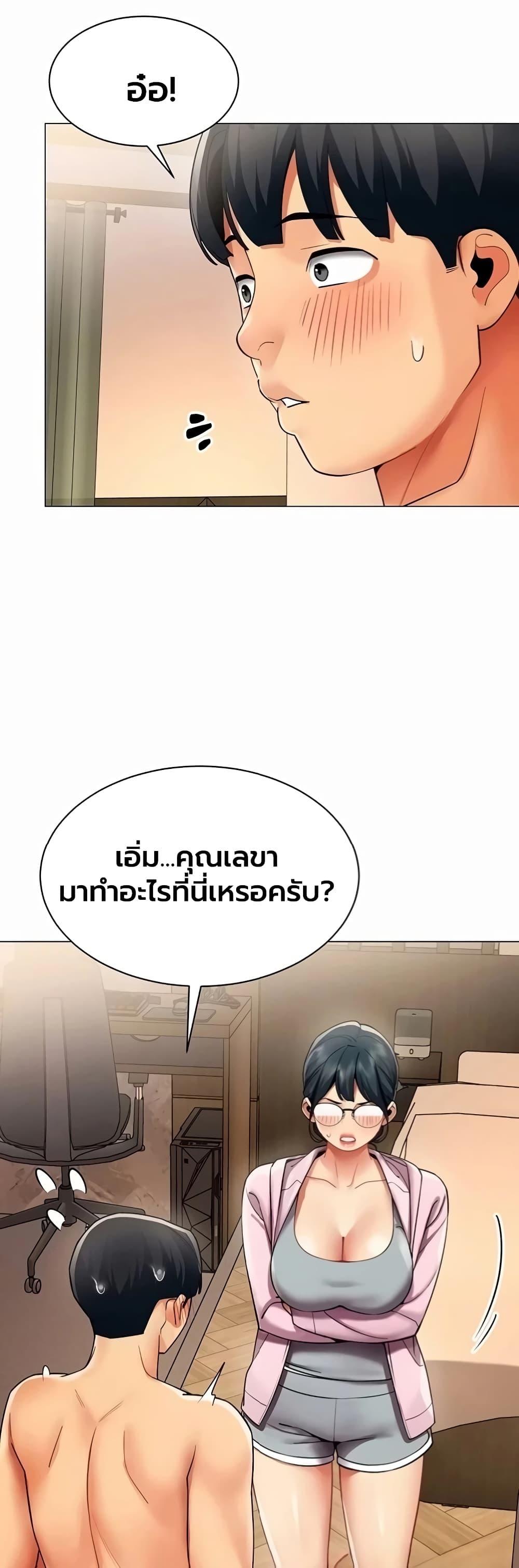 Doujin-Lc- อ่าน โดจิน มังฮวา เกาหลี ญี่ปุ่น จีน แปลไทย I Report Regarding ตอนที่ 1 2 3 4 5 6 7 8 9 10 11 12 13 14 ฟรี ไม่มีโฆษณา อ่าน โดจิน Manhwa เกาหลี ญี่ปุ่น จีน เรามีครบ คัดมาให้เน้นๆ โดจิน 18+ รับประกันความฟินโดย  Doujin Lc