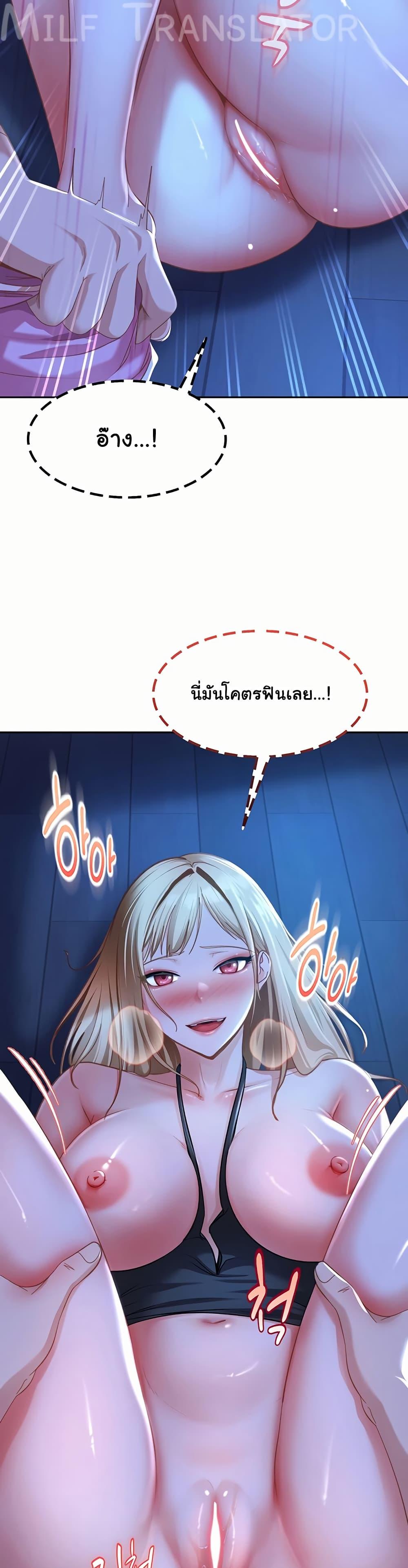 Doujin-Lc- อ่าน โดจิน มังฮวา เกาหลี ญี่ปุ่น จีน แปลไทย The Female Delinquent ตอนที่ 1 2 3 4 5 6 7 8 9 10 11 12 13 14 ฟรี ไม่มีโฆษณา อ่าน โดจิน Manhwa เกาหลี ญี่ปุ่น จีน เรามีครบ คัดมาให้เน้นๆ โดจิน 18+ รับประกันความฟินโดย  Doujin Lc