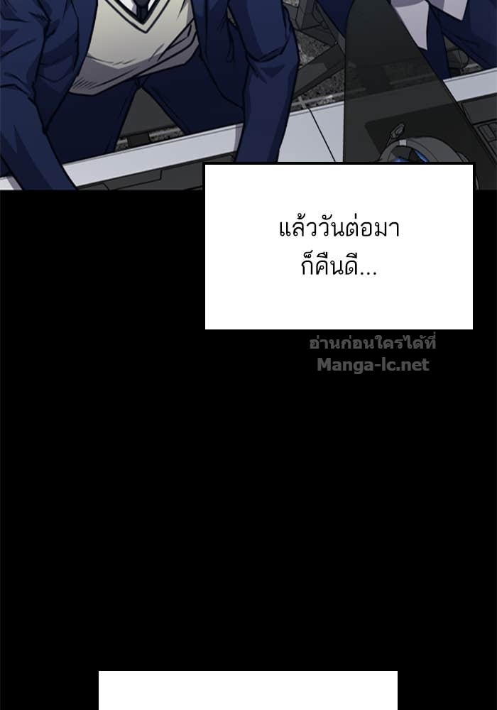 Doujin-Lc- อ่าน โดจิน มังฮวา เกาหลี ญี่ปุ่น จีน แปลไทย HECTOPASCAL ตอนที่ 1 2 3 4 5 6 7 8 9 10 11 12 13 14 ฟรี ไม่มีโฆษณา อ่าน โดจิน Manhwa เกาหลี ญี่ปุ่น จีน เรามีครบ คัดมาให้เน้นๆ โดจิน 18+ รับประกันความฟินโดย Doujin Lc