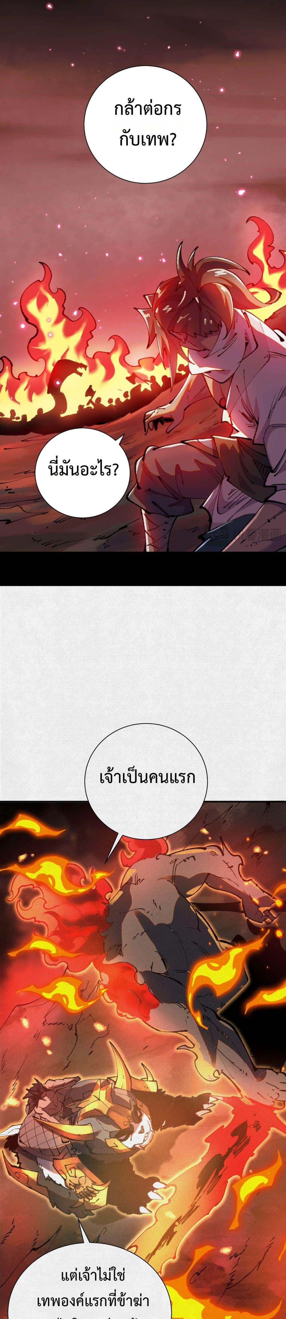 Manga-lc-com อ่านมังงะ อ่านการ์ตูน ออนไลน์ ฟรี Soul of Chi You ตอนที่ 1 2 3 4 5 6 7 8 9 10 11 12 13 14 ฟรี ไม่มีโฆษณา Manga-lc - อ่าน มังงะ อ่าน การ์ตูน ออนไลน์ อ่านมังงะ ฟรี