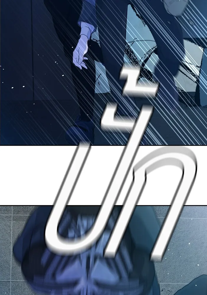 เปย์นี้เพื่อนาย My Sugar Baby ตอนที่ 54 ภาคดีวีนากอมเมเดีย  แสงหนึ่งเด รูปที่ 85