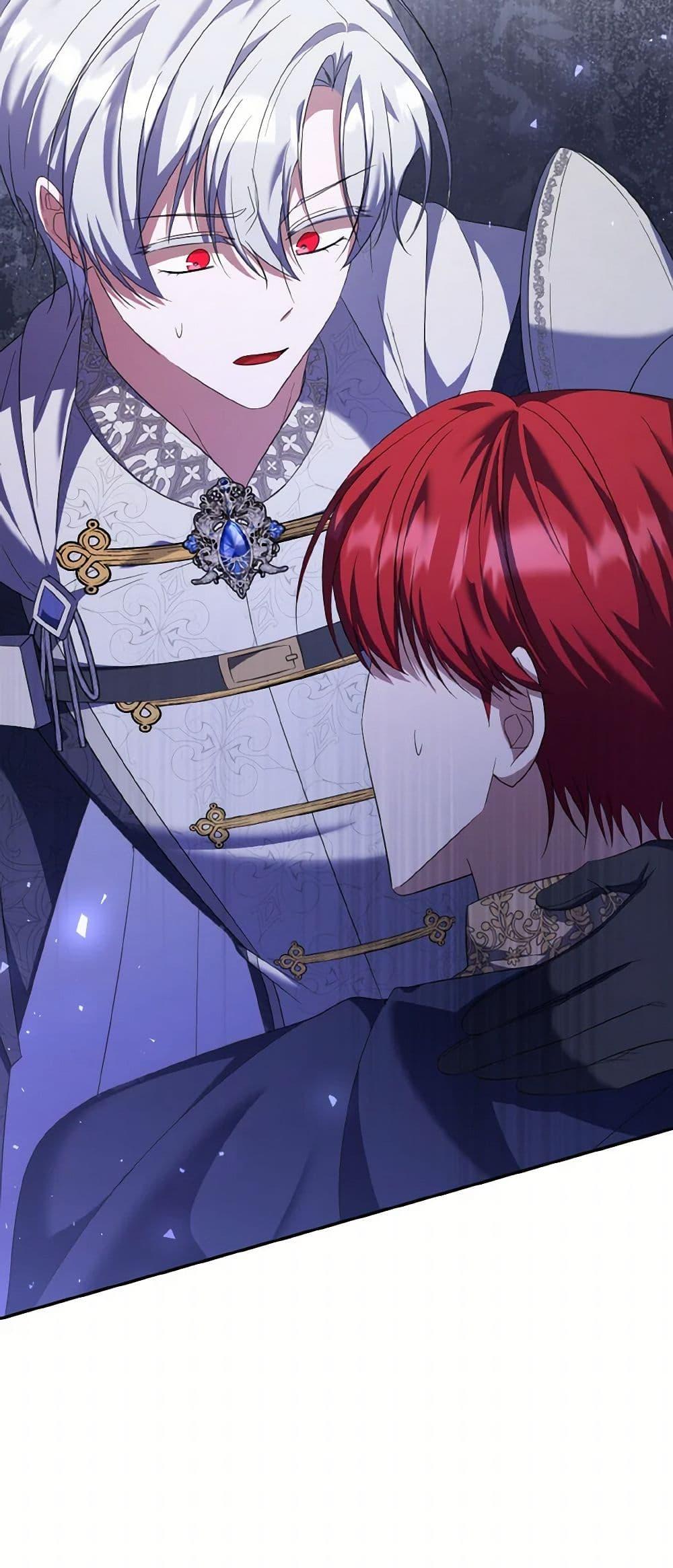 Manga-lc-com อ่านมังงะ อ่านการ์ตูน ออนไลน์ ฟรี I Plan To Become The Master Of A Stolen Family ตอนที่ 1 2 3 4 5 6 7 8 9 10 11 12 13 14 ฟรี ไม่มีโฆษณา Manga-lc - อ่าน มังงะ อ่าน การ์ตูน ออนไลน์ อ่านมังงะ ฟรี