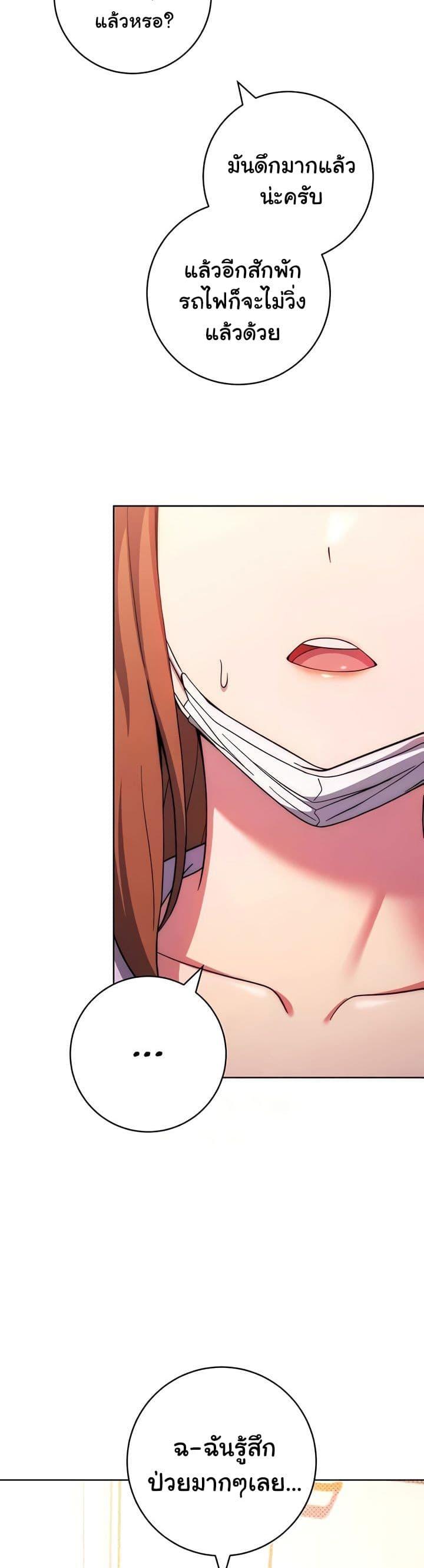 Doujin-Lc- อ่าน โดจิน มังฮวา เกาหลี ญี่ปุ่น จีน แปลไทย Love Choice ตอนที่ 1 2 3 4 5 6 7 8 9 10 11 12 13 14 ฟรี ไม่มีโฆษณา อ่าน โดจิน Manhwa เกาหลี ญี่ปุ่น จีน เรามีครบ คัดมาให้เน้นๆ โดจิน 18+ รับประกันความฟินโดย  Doujin Lc