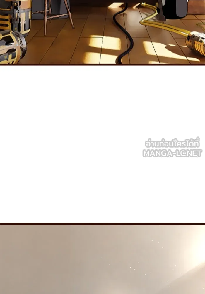 มัมหมีจ๋าหนูมาแบ๊ว ตอนที่ 31 (ตอนจบ) รูปที่ 147