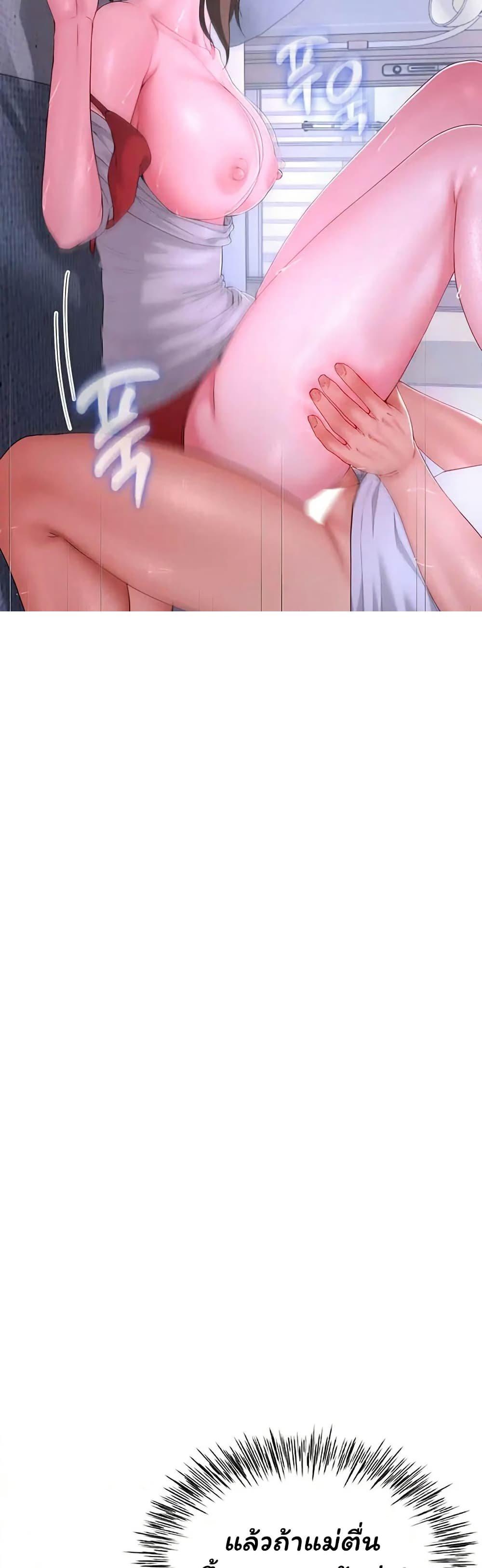 Doujin-Lc- อ่าน โดจิน มังฮวา เกาหลี ญี่ปุ่น จีน แปลไทย The Lovers Were ตอนที่ 1 2 3 4 5 6 7 8 9 10 11 12 13 14 ฟรี ไม่มีโฆษณา อ่าน โดจิน Manhwa เกาหลี ญี่ปุ่น จีน เรามีครบ คัดมาให้เน้นๆ โดจิน 18+ รับประกันความฟินโดย  Doujin Lc