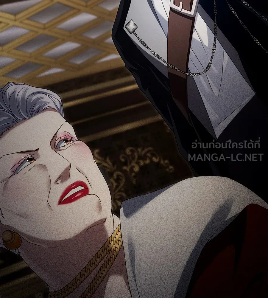 เล่ห์รักชนชั้นสูง ตอนที่ 54 รูปที่ 36