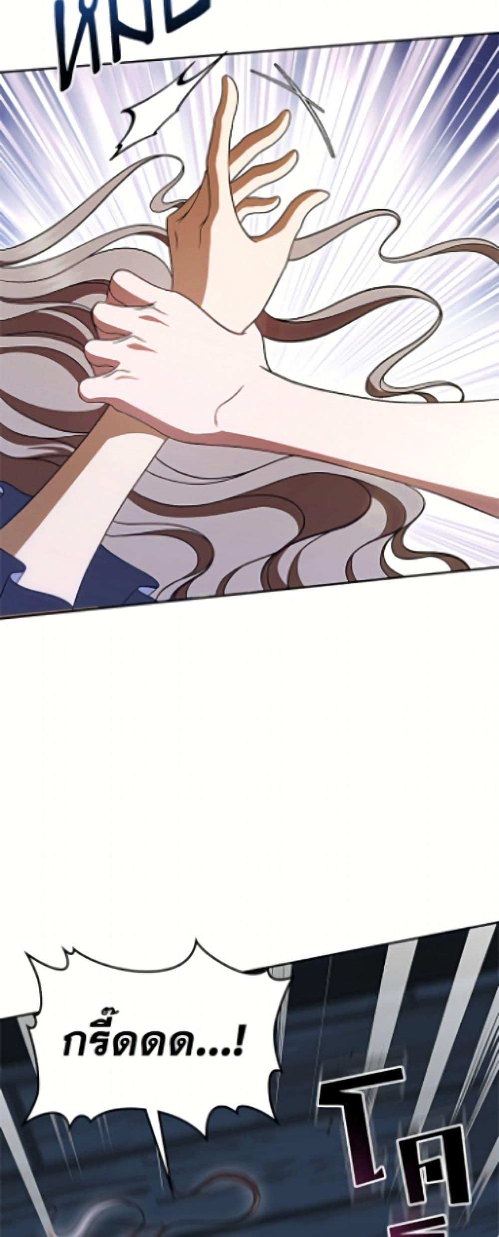 Manga-lc-com อ่านมังงะ อ่านการ์ตูน ออนไลน์ ฟรี I Stole the Heroine’s First Love ตอนที่ 1 2 3 4 5 6 7 8 9 10 11 12 13 14 ฟรี ไม่มีโฆษณา Manga-lc - อ่าน มังงะ อ่าน การ์ตูน ออนไลน์ อ่านมังงะ ฟรี
