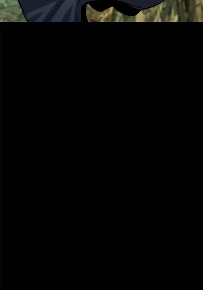 แยกร่างล่าอัตโนมัติ ตอนที่ 119 รูปที่ 88