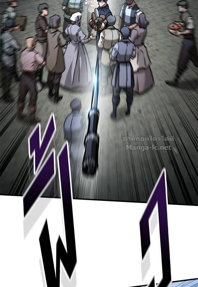 Doujin-Lc- อ่าน โดจิน มังฮวา เกาหลี ญี่ปุ่น จีน แปลไทย อัศวินวันเดียว ตอนที่ 1 2 3 4 5 6 7 8 9 10 11 12 13 14 ฟรี ไม่มีโฆษณา อ่าน โดจิน Manhwa เกาหลี ญี่ปุ่น จีน เรามีครบ คัดมาให้เน้นๆ โดจิน 18+ รับประกันความฟินโดย  Doujin Lc