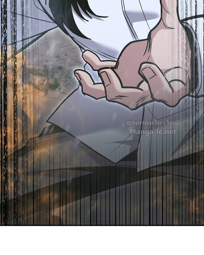 Doujin-Lc- อ่าน โดจิน มังฮวา เกาหลี ญี่ปุ่น จีน แปลไทย ฮีลเลอร์กำมะลอ ตอนที่ 1 2 3 4 5 6 7 8 9 10 11 12 13 14 ฟรี ไม่มีโฆษณา อ่าน โดจิน Manhwa เกาหลี ญี่ปุ่น จีน เรามีครบ คัดมาให้เน้นๆ โดจิน 18+ รับประกันความฟินโดย Doujin Lc