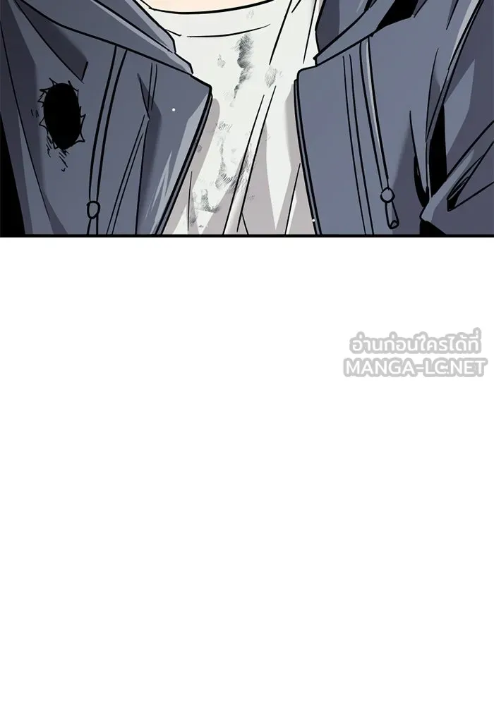พลิกชะตาคว้าไอเทมระดับเทพ ตอนที่ 72 พลังเทพเจ้าที่เพิ่มขึ้น รูปที่ 138