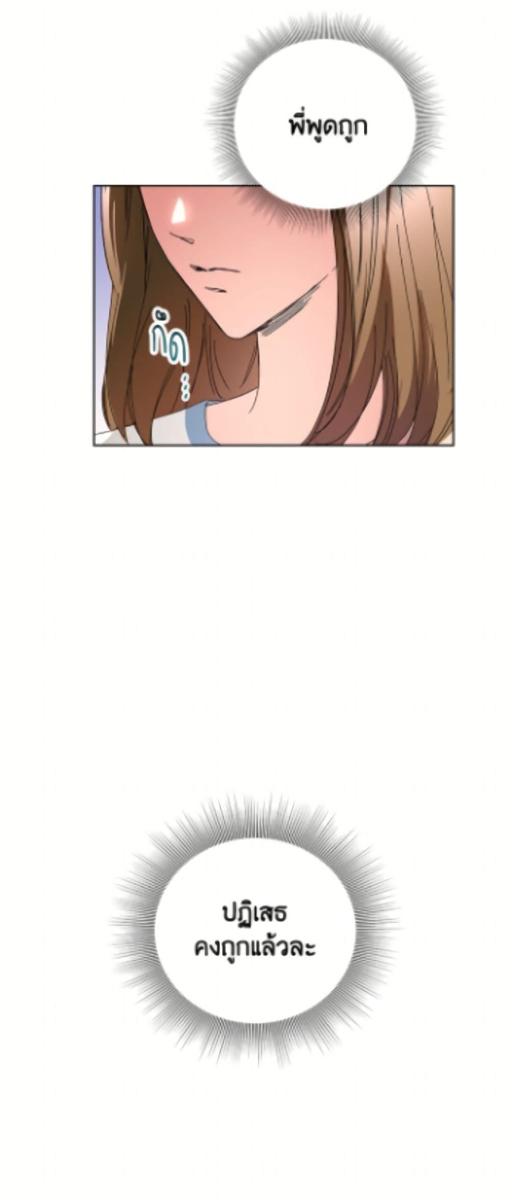 Manga-lc-com อ่านมังงะ อ่านการ์ตูน ออนไลน์ ฟรี The Housekeeper of the Dungeon ตอนที่ 1 2 3 4 5 6 7 8 9 10 11 12 13 14 ฟรี ไม่มีโฆษณา Manga-lc - อ่าน มังงะ อ่าน การ์ตูน ออนไลน์ อ่านมังงะ ฟรี