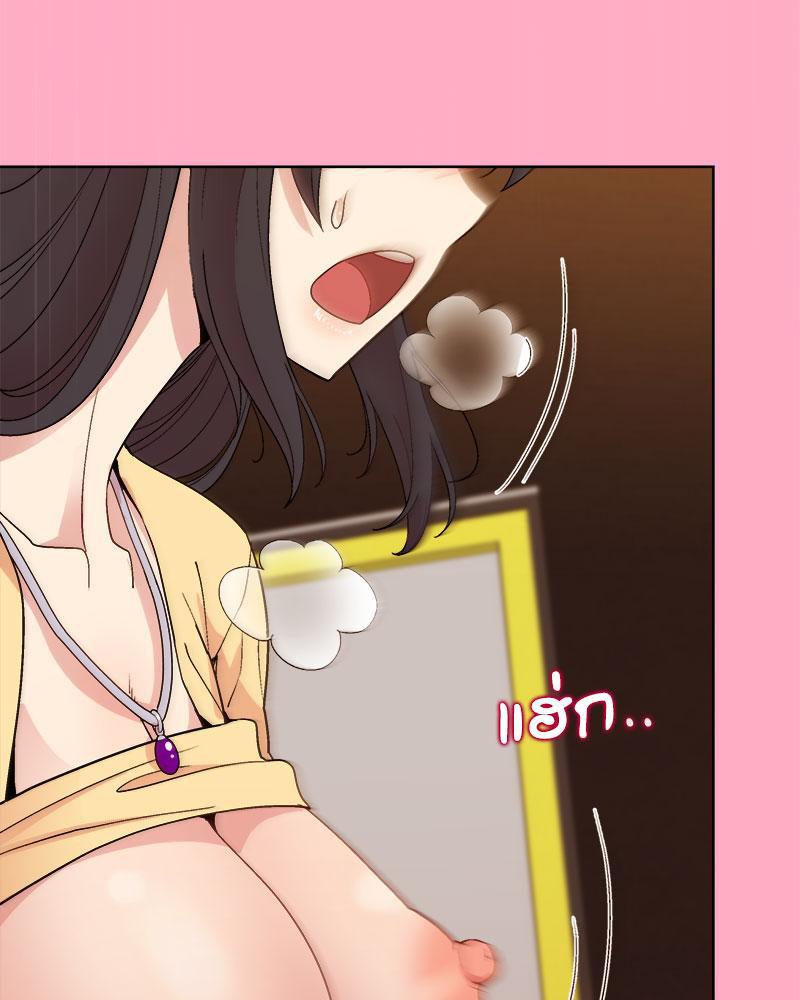 Doujin-Lc- อ่าน โดจิน มังฮวา เกาหลี ญี่ปุ่น จีน แปลไทย A Game With My Boss ตอนที่ 1 2 3 4 5 6 7 8 9 10 11 12 13 14 ฟรี ไม่มีโฆษณา อ่าน โดจิน Manhwa เกาหลี ญี่ปุ่น จีน เรามีครบ คัดมาให้เน้นๆ โดจิน 18+ รับประกันความฟินโดย  Doujin Lc