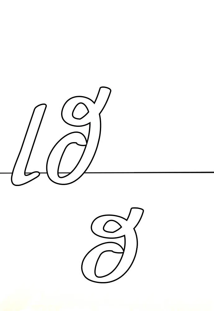 หมาหัวเน่า ตอนที่ 103 รูปที่ 5