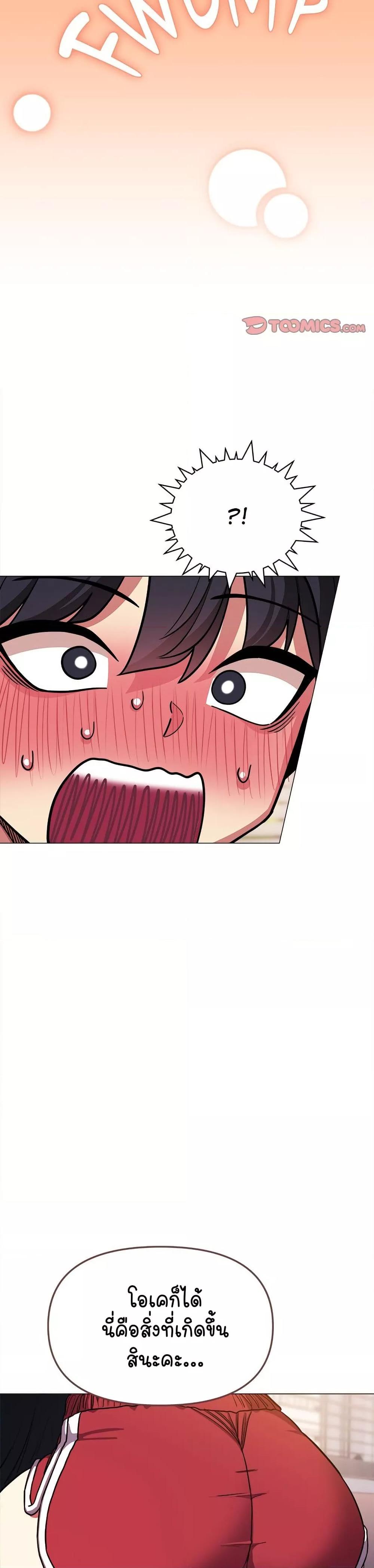Doujin-Lc- อ่าน โดจิน มังฮวา เกาหลี ญี่ปุ่น จีน แปลไทย Stop Smoking ตอนที่ 1 2 3 4 5 6 7 8 9 10 11 12 13 14 ฟรี ไม่มีโฆษณา อ่าน โดจิน Manhwa เกาหลี ญี่ปุ่น จีน เรามีครบ คัดมาให้เน้นๆ โดจิน 18+ รับประกันความฟินโดย  Doujin Lc