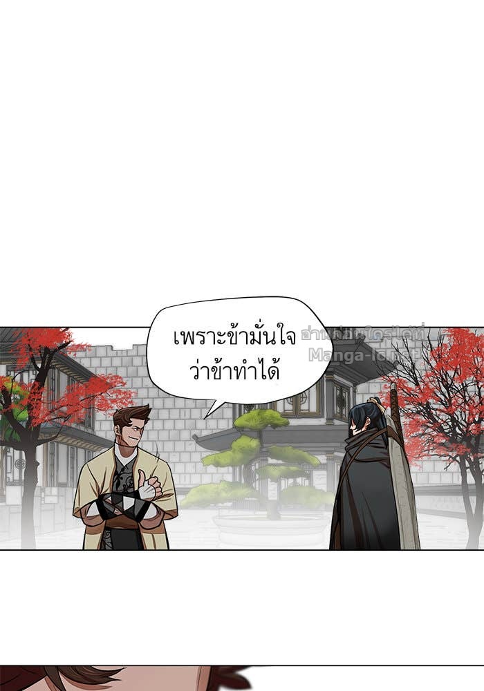 Doujin-Lc- อ่าน โดจิน มังฮวา เกาหลี ญี่ปุ่น จีน แปลไทย องครักษ์แห่งอัครสกุลจาง ตอนที่ 1 2 3 4 5 6 7 8 9 10 11 12 13 14 ฟรี ไม่มีโฆษณา อ่าน โดจิน Manhwa เกาหลี ญี่ปุ่น จีน เรามีครบ คัดมาให้เน้นๆ โดจิน 18+ รับประกันความฟินโดย Doujin Lc