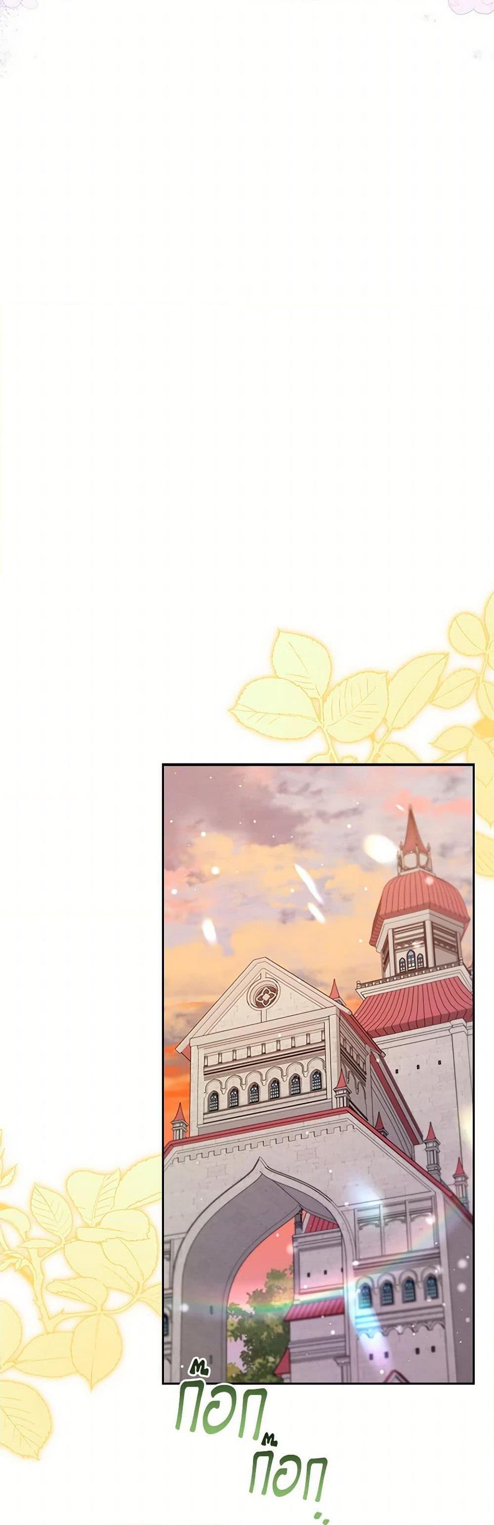 Manga-lc-com อ่านมังงะ อ่านการ์ตูน ออนไลน์ ฟรี An Extra In The Family Is The First To Be Abandoned ตอนที่ 1 2 3 4 5 6 7 8 9 10 11 12 13 14 ฟรี ไม่มีโฆษณา Manga-lc - อ่าน มังงะ อ่าน การ์ตูน ออนไลน์ อ่านมังงะ ฟรี